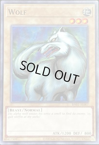 画像1: オオカミ ノーマル（BN01-AE007） (1)