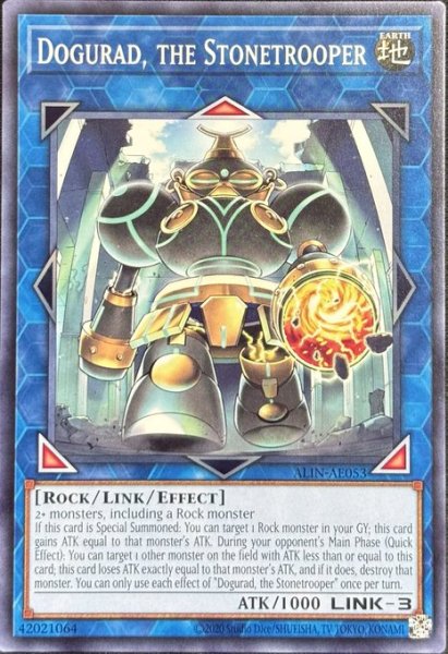 画像1: 機動石器ドグラード　ノーマル （ALIN-AE053） (1)