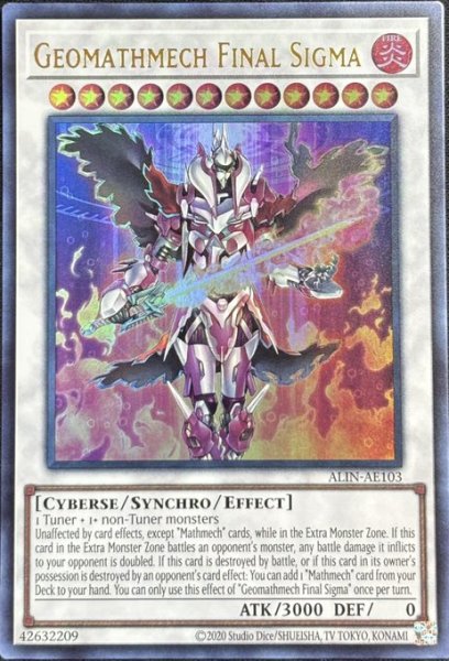 画像1: 炎斬機ファイナルシグマ　ウルトラレア （ALIN-AE103） (1)