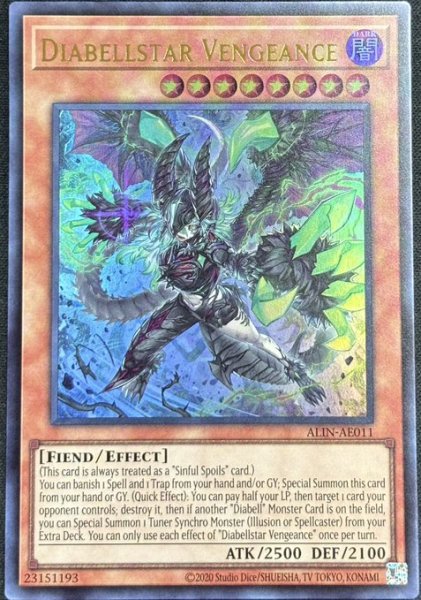 画像1: 断罪のディアベルスター　ウルトラレア（ALIN-AE011） (1)