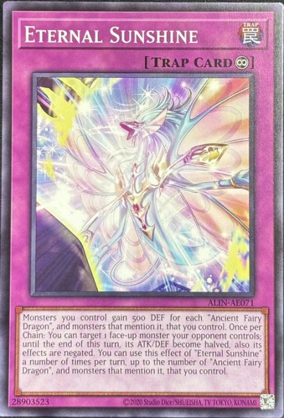 画像1: エターナル・サンシャイン　ノーマル （ALIN-AE071） (1)