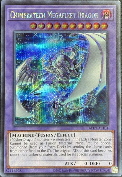 画像1: キメラテック・メガフリート・ドラゴン　シークレットレア （ALIN-AE101） (1)