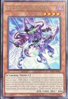 ALLIANCE INSIGHT - カードショップすぱいらる通販