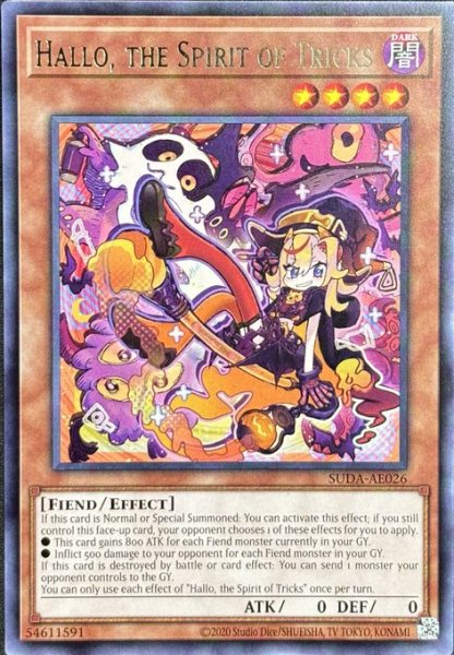 画像1: イタズラの大精霊ハロ レア（SUDA-AE026） (1)