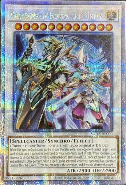 画像1: 結束と絆の超魔導剣士 クォーターセンチュリーレア（SUDA-AE000） (1)