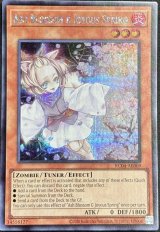 遊戯王 泰亜版 - カードショップすぱいらる通販 (Page 1)