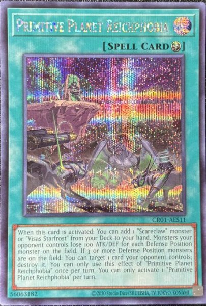 画像1: 肆世壊＝ライフォビア シークレットレア（CR01-AES11） (1)