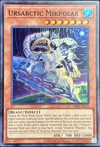 画像1: ベアルクティ－ミクポーラ スーパーレア（CR01-AE123） (1)