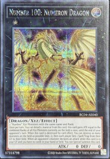 遊戯王 泰亜版 - カードショップすぱいらる通販
