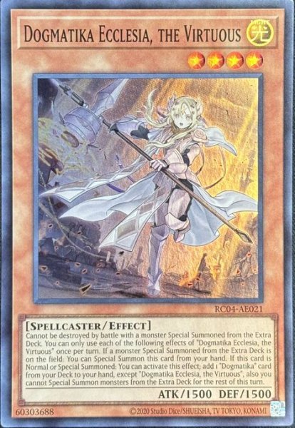 画像1: 教導の聖女エクレシア スーパーレア（RC04-AE021） (1)