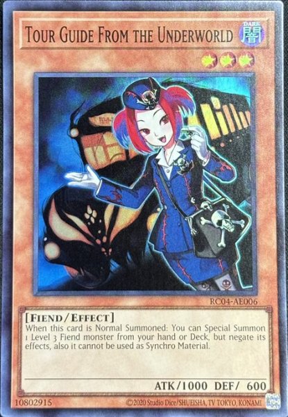 画像1: 魔界発現世行きデスガイド スーパーレア（RC04-AE006） (1)