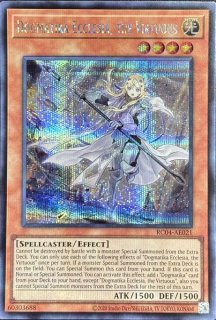 遊戯王 泰亜版 - カードショップすぱいらる通販 (Page 1)