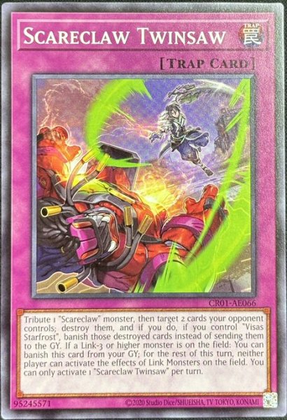 画像1: 肆世壊の双牙 ノーマル（CR01-AE066） (1)