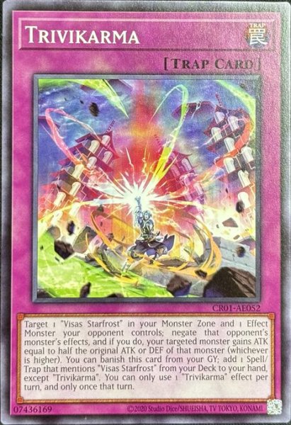 画像1: トリヴィカルマ ノーマル（CR01-AE052） (1)