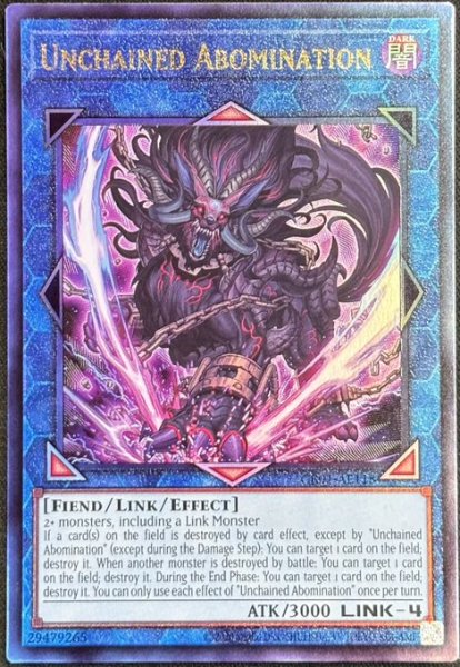 画像1: 破械雙王神ライゴウ アルティメットレア（CR01-AE118） (1)