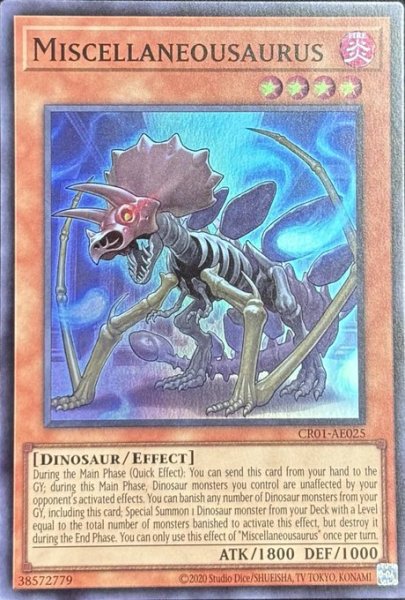 画像1: 幻創のミセラサウルス スーパーレア（CR01-AE025） (1)