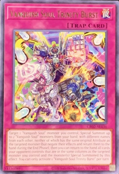 画像1: VS トリニティ・バースト レア（CR02-AE136） (1)