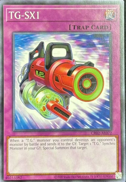 画像1: TG－SX1 ノーマル（CR02-AE072） (1)