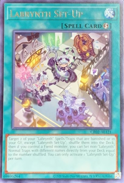 画像1: ラビュリンス・セッティング レア（CR02-AE121） (1)