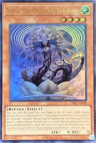 画像1: 溟界の滓－ヌル ウルトラレア（CR02-AE098） (1)