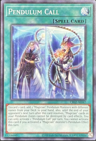 画像1: ペンデュラム・コール ノーマル（CR02-AE047） (1)