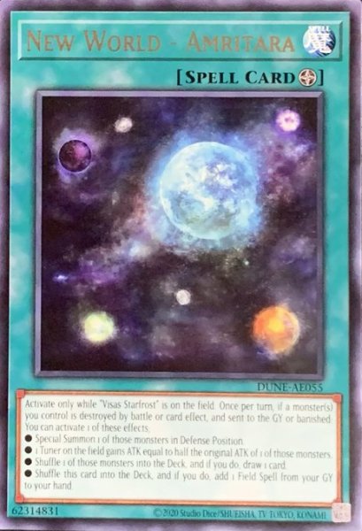 画像1: 新世壊＝アムリターラ レア（DUNE-AE055） (1)