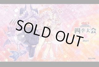 予約販売 プレイマット - カードショップすぱいらる通販