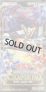 遊戯王　スパイラル　プレイマット　WCQ2017 Amazon | 【海外限定版】Yu-Gi-Oh! - Yugi & Kaiba Quarter