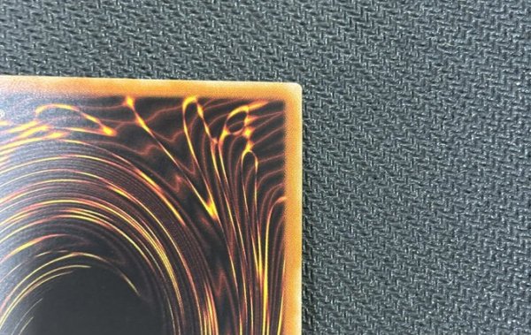 画像2: 青眼の究極霊竜　アルティメットレア（CR07-AE072）特価 (2)