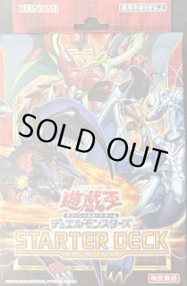 遊戯王 中国版 - カードショップすぱいらる通販