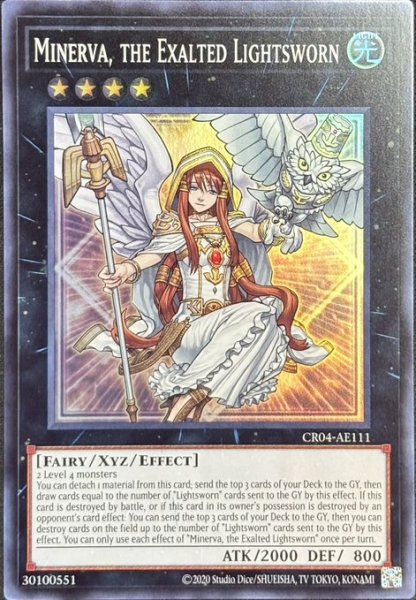 画像1: ライトロード・セイント ミネルバ スーパーレア（CR04-AE111） (1)