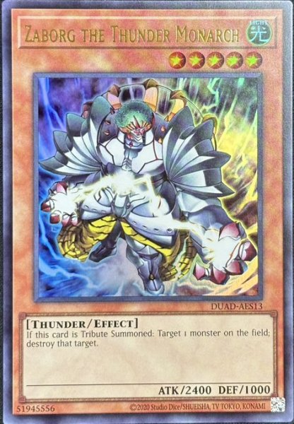 画像1: 雷帝ザボルグ ウルトラレア（DUAD-AES13） (1)