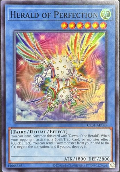 画像1: 神光の宣告者 スーパーレア（CR04-AE148） (1)