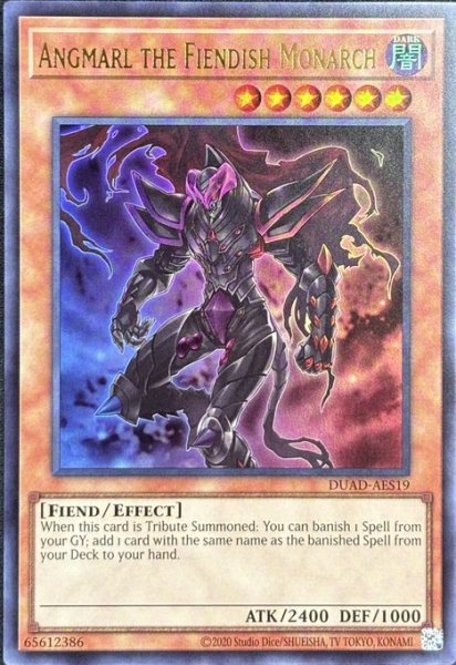 画像1: 魔帝アングマール ウルトラレア（DUAD-AES19） (1)