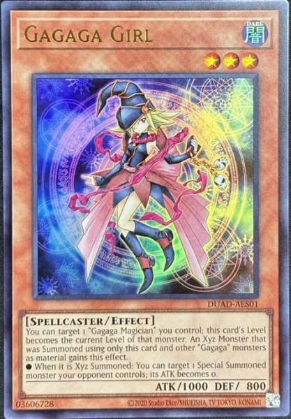 画像1: ガガガガール ウルトラレア（DUAD-AES01） (1)