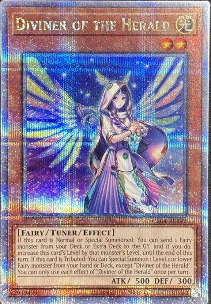 画像1: 宣告者の神巫 クォーターセンチュリーレア（CR04-AE147） (1)