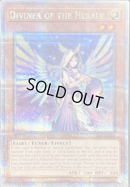 画像1: 宣告者の神巫 クォーターセンチュリーレア（CR04-AE147） (1)