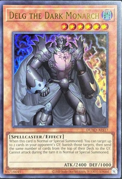 画像1: 闇帝ディルグ ウルトラレア（DUAD-AES17） (1)
