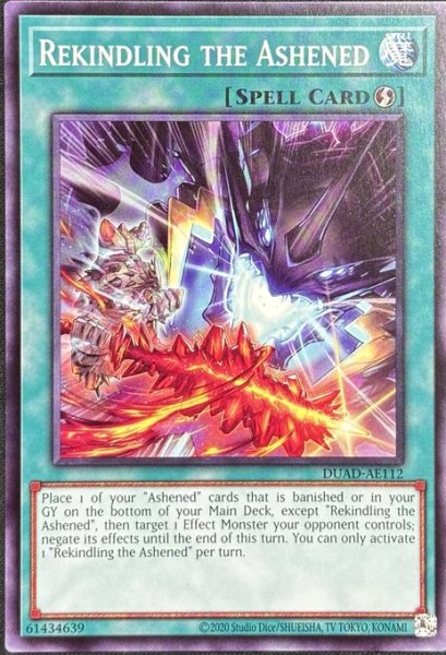 画像1: 灰滅の復燃 ノーマル（DUAD-AE112） (1)