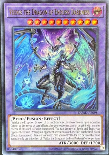 画像1: 滅亡き闇 ヴェイドス ウルトラレア（DUAD-AE098） (1)