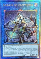 遊戯王 泰亜版 - カードショップすぱいらる通販 (Page 1)