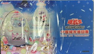 遊戯王 サプライ - カードショップすぱいらる通販 (Page 1)