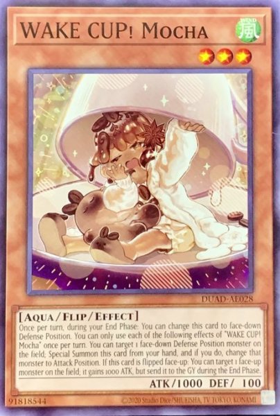 画像1: WAKE CUP！ モカ ノーマル（DUAD-AE028） (1)