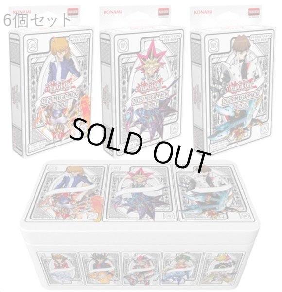 画像1: EU版　Yu-Gi-Oh! 2025 Mega-Pack TIN缶　6個セット (1)