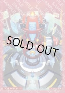 デルミン スリーブ Rockman ZX Vent Character Sleeve 80 Sleeves Japanese NEW