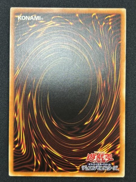 画像2: アルカナフォースXXI－THE WORLD（SUDA-AE091） (2)