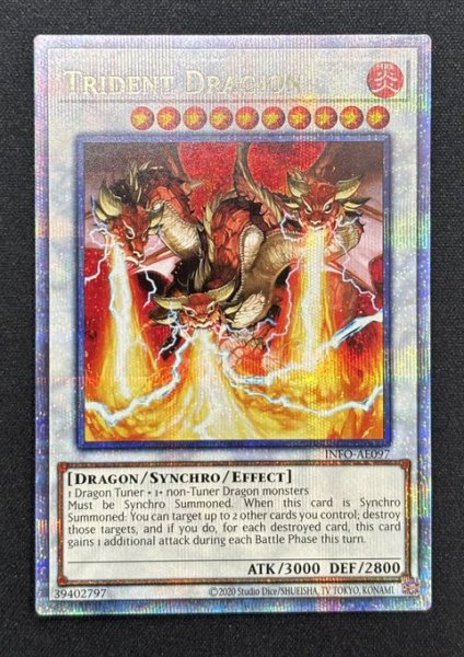 画像1: トライデント・ドラギオン　クォーターセンチュリーレア（INFO-AE097） (1)