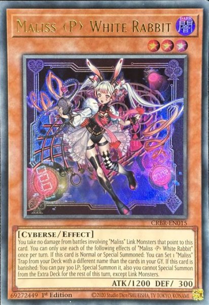 画像1: M∀LICE＜P＞White Rabbit　ウルトラレア（CBRB-EN015） (1)