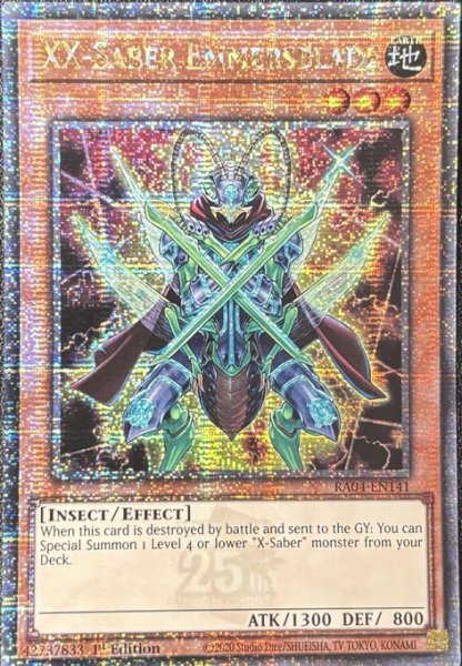 画像1: XX－セイバー エマーズブレイド　クォーターセンチュリーレア（RA04-EN141） (1)