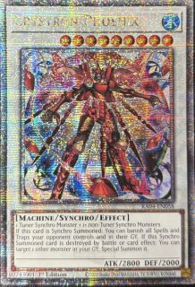 遊戯王 EU版 - カードショップすぱいらる通販 (Page 4)